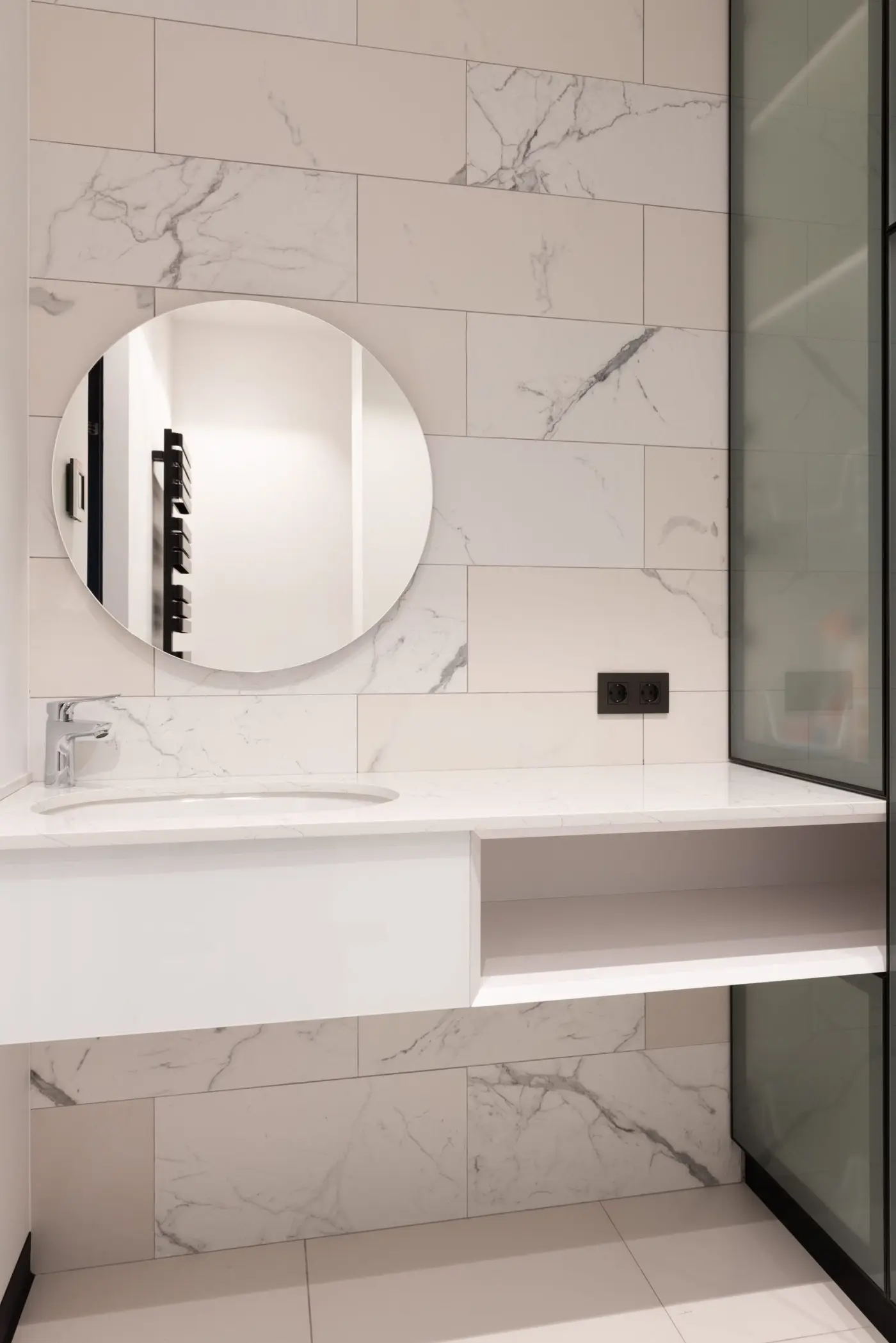 Modern Sink
